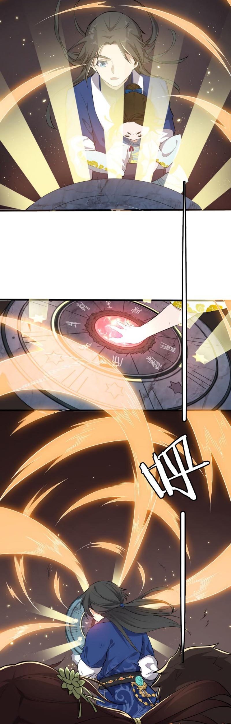 The Gateway of Revolution Chapter 18 Gambar 27