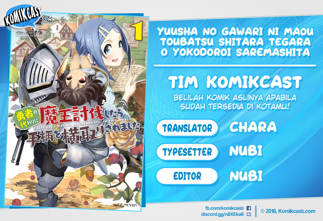 Baca Komik Yuusha No Kawari Ni Maou Toubatsu Shitara Tegara O Yokodoroi Saremashita Chapter 04.1 Gambar 1