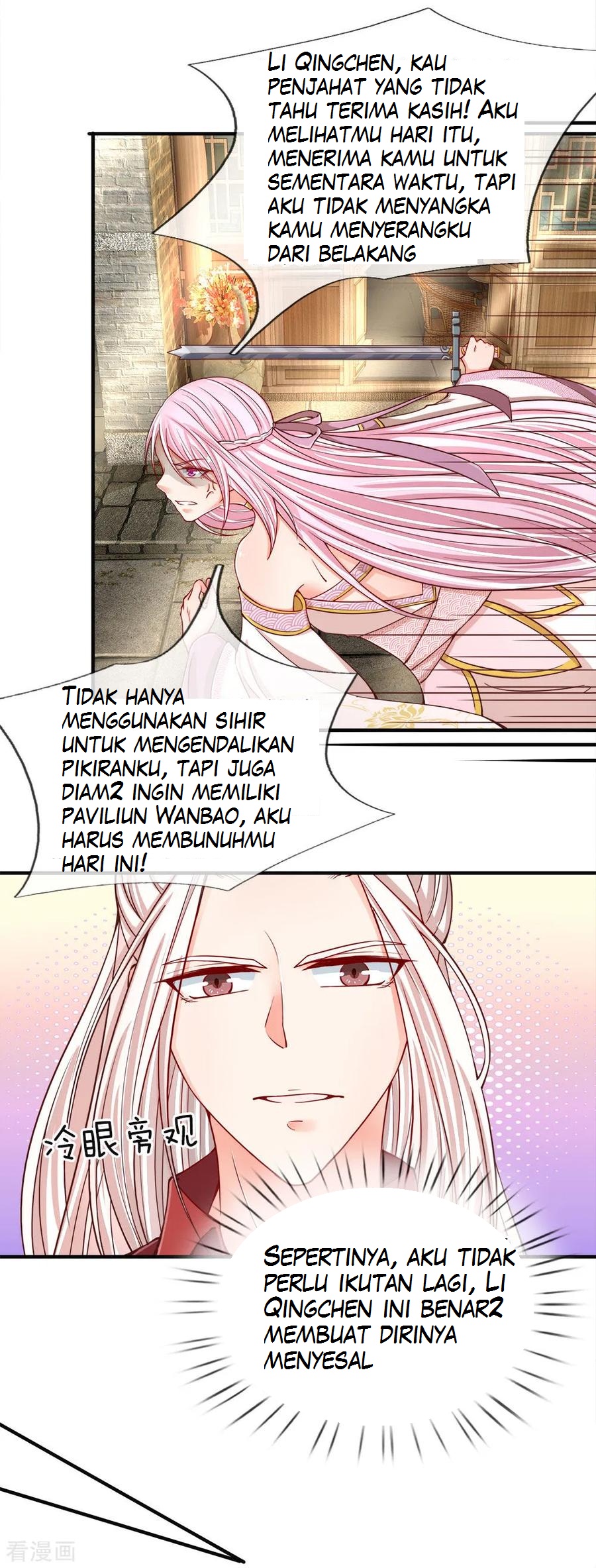 Immortal Daddy Xianzun Chapter 52 Gambar 16