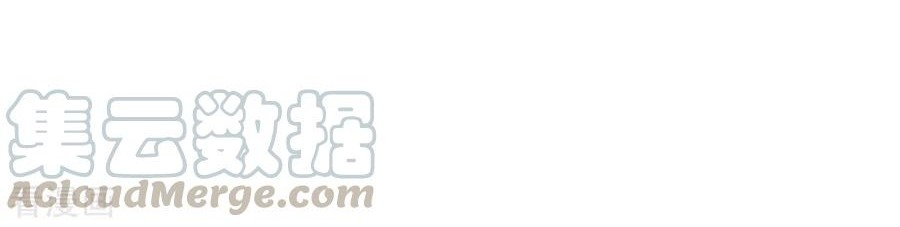 Immortal Daddy Xianzun Chapter 51 Gambar 6