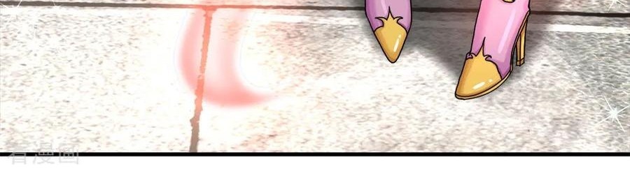 Immortal Daddy Xianzun Chapter 51 Gambar 10