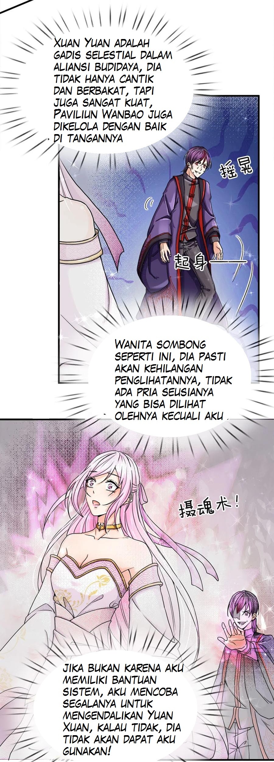 Immortal Daddy Xianzun Chapter 51 Gambar 13