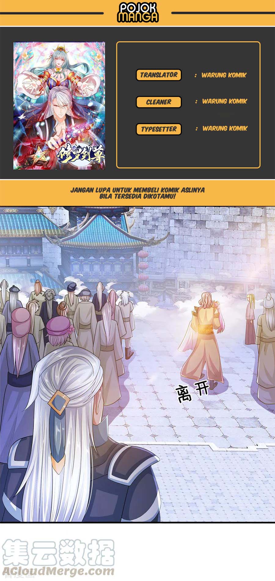 Baca Komik Shura Sword Sovereign Chapter 22 Gambar 1