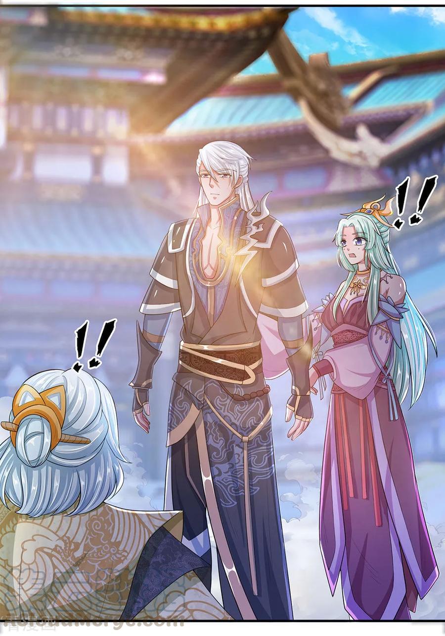 Shura Sword Sovereign Chapter 22 Gambar 5