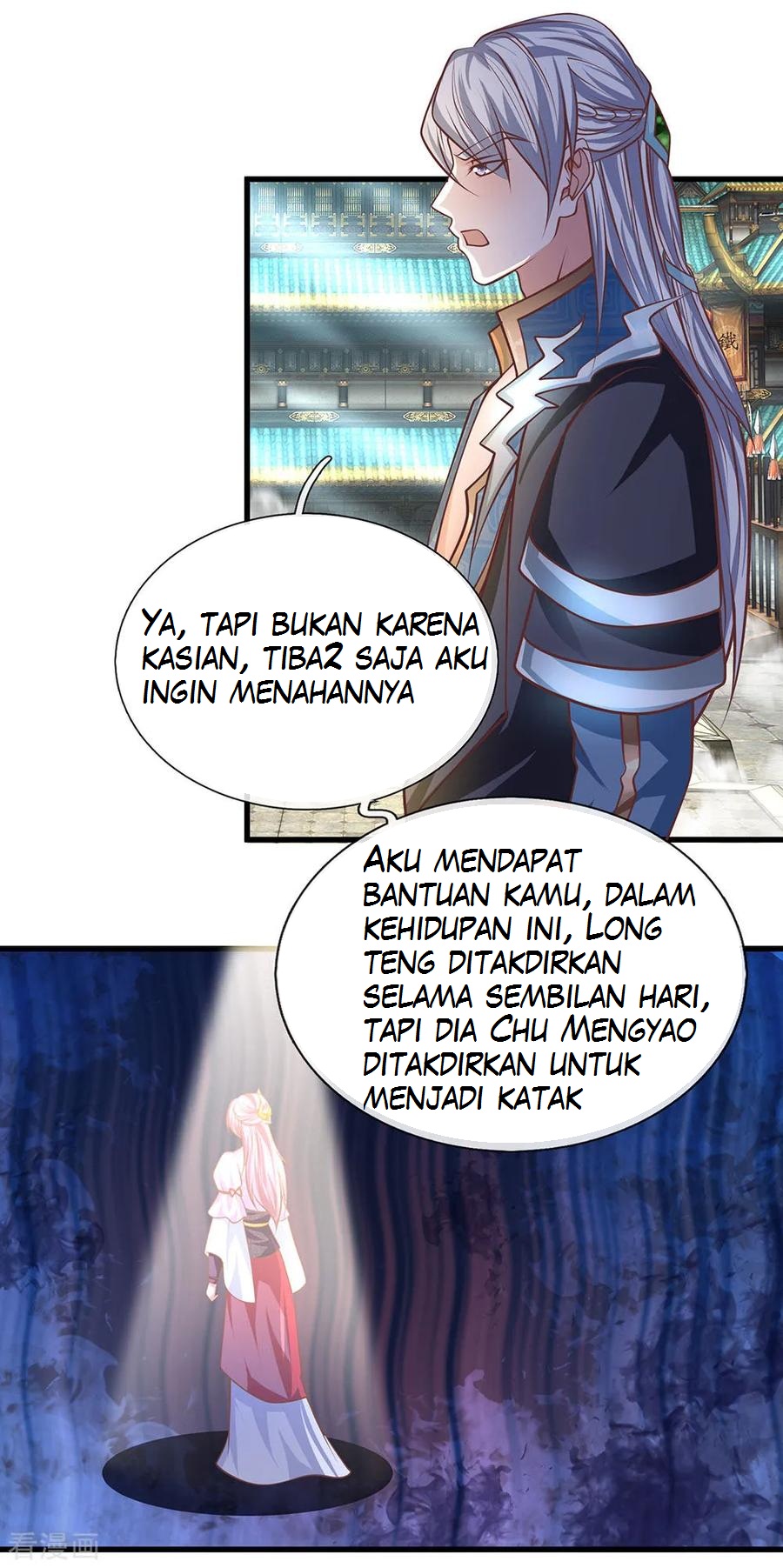 Shura Sword Sovereign Chapter 21 Gambar 4