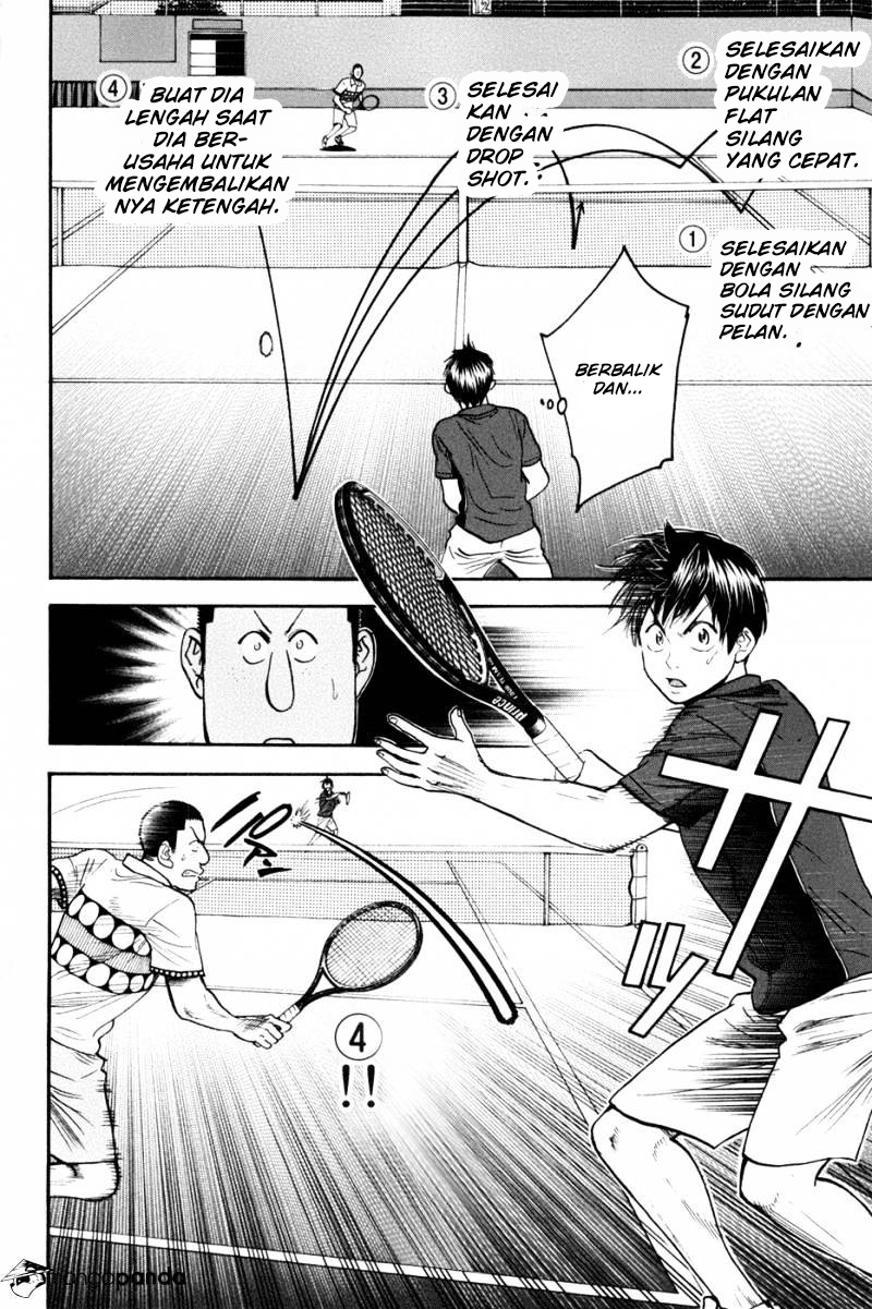 Baby Steps Chapter 211 Gambar 11