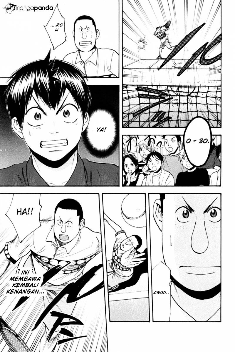 Baby Steps Chapter 211 Gambar 12