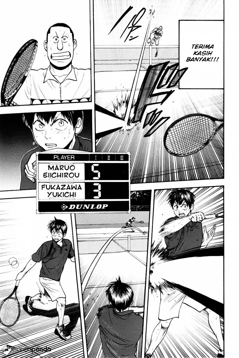 Baby Steps Chapter 211 Gambar 14