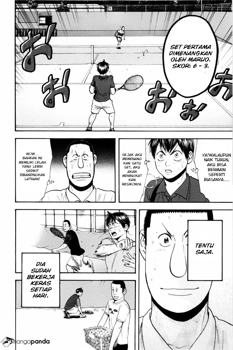 Baby Steps Chapter 211 Gambar 15