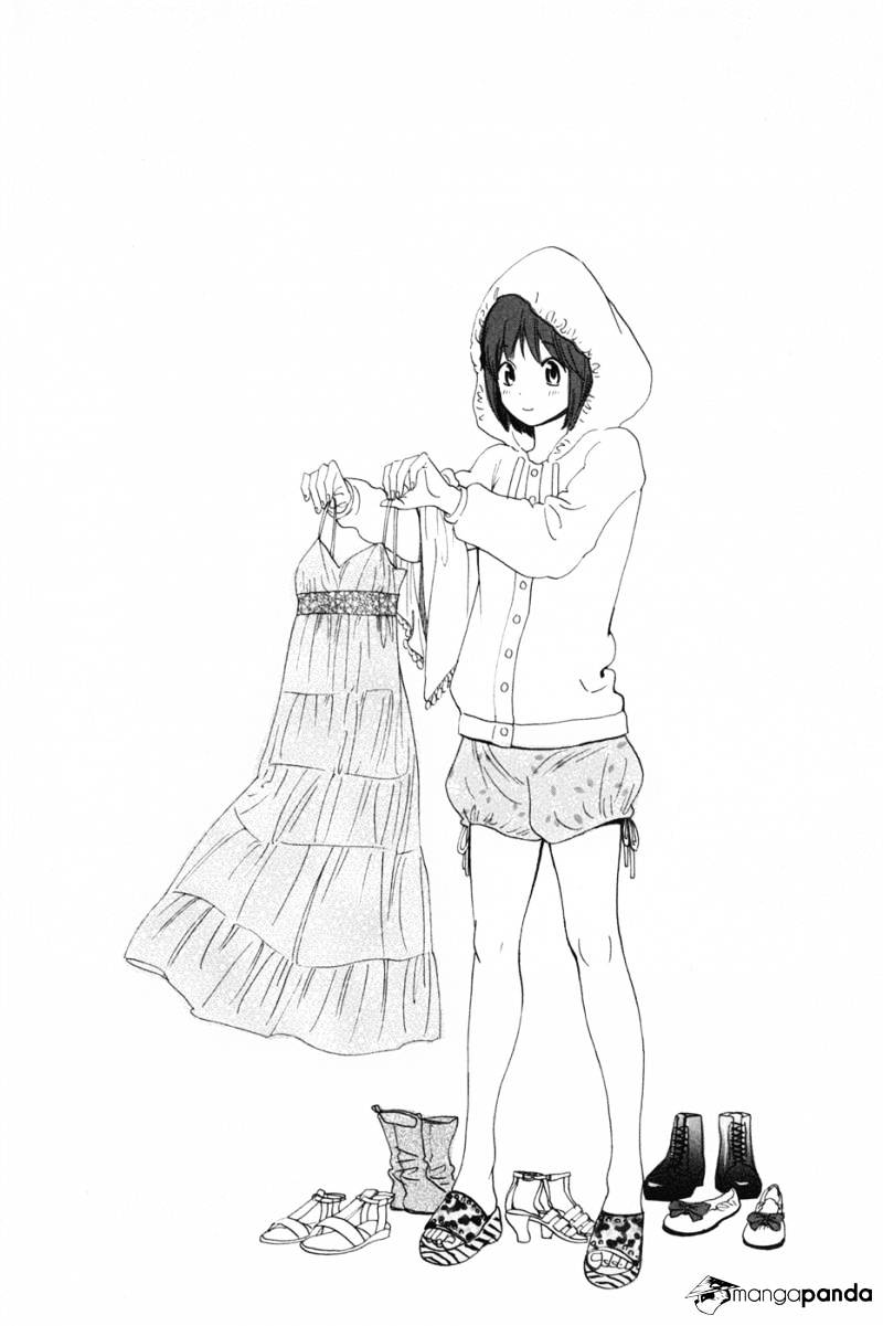 Baby Steps Chapter 211 Gambar 21