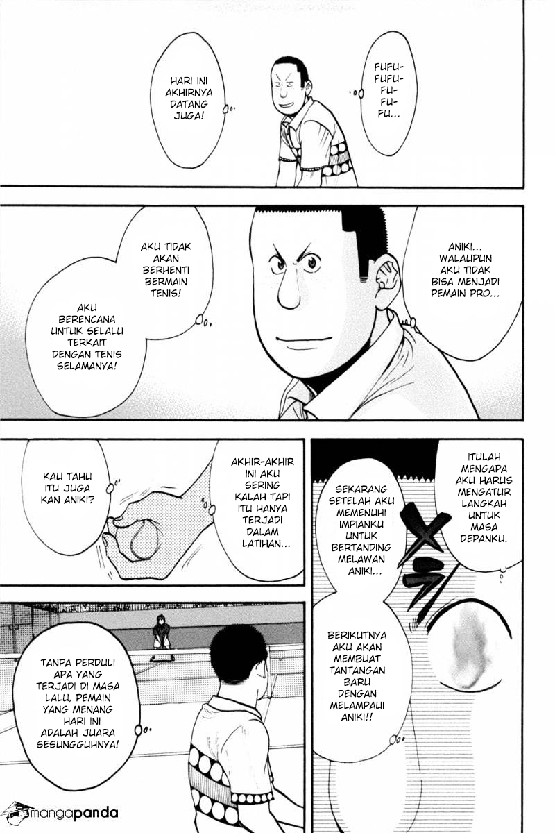 Baby Steps Chapter 211 Gambar 3