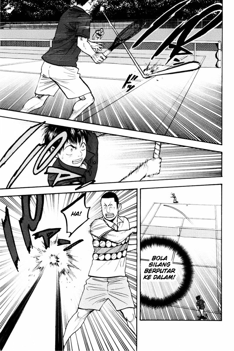 Baby Steps Chapter 211 Gambar 5