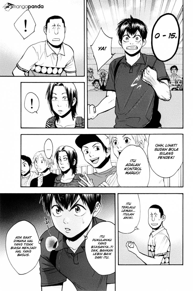 Baby Steps Chapter 211 Gambar 7