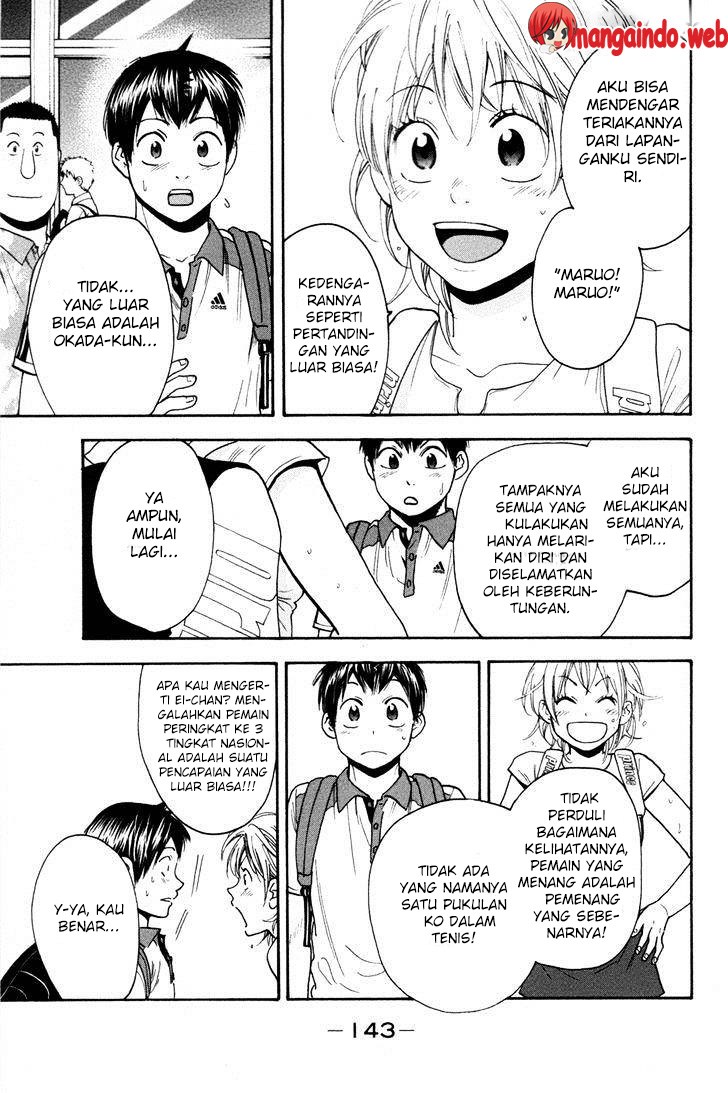 Baby Steps Chapter 209 Gambar 10