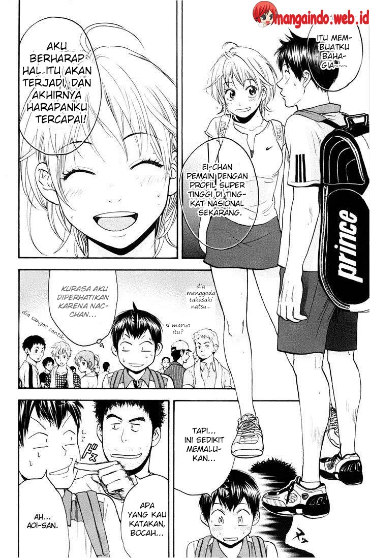 Baby Steps Chapter 209 Gambar 11