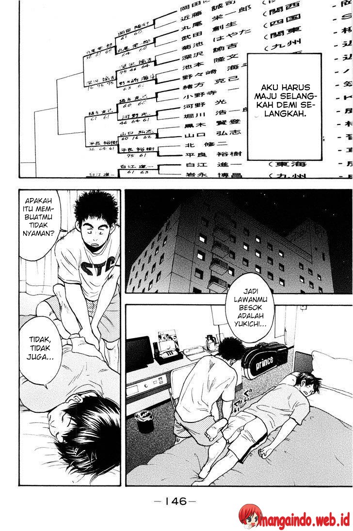 Baby Steps Chapter 209 Gambar 13