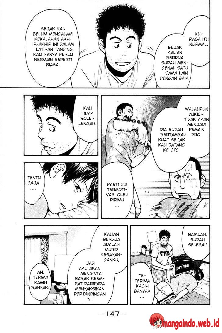 Baby Steps Chapter 209 Gambar 14