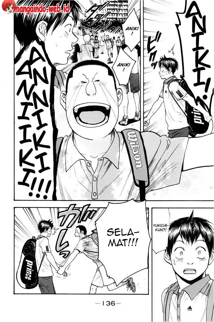 Baby Steps Chapter 209 Gambar 3