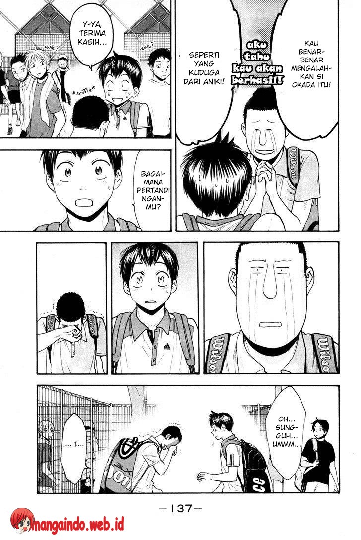 Baby Steps Chapter 209 Gambar 4