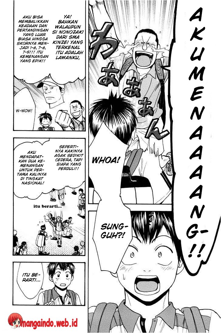 Baby Steps Chapter 209 Gambar 5