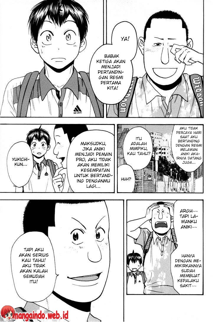 Baby Steps Chapter 209 Gambar 6