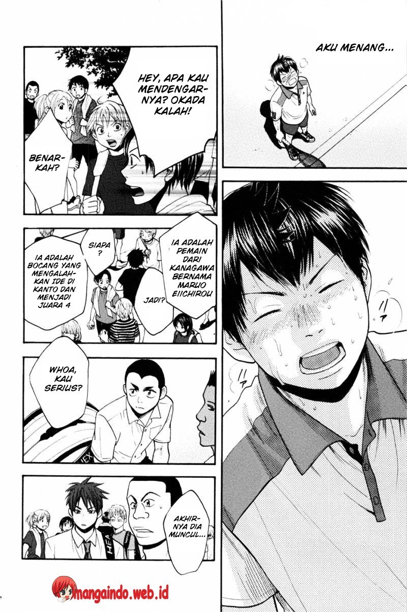 Baby Steps Chapter 208 Gambar 11