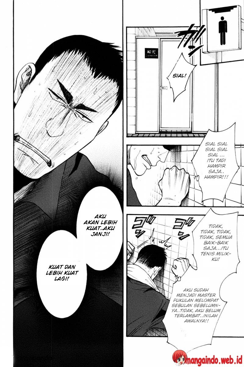 Baby Steps Chapter 208 Gambar 15