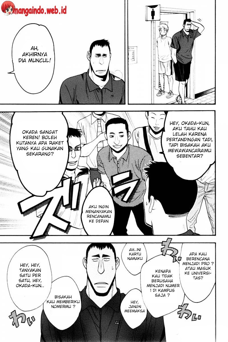 Baby Steps Chapter 208 Gambar 16