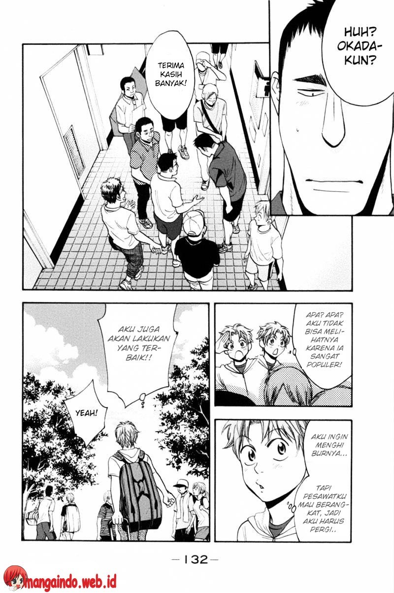 Baby Steps Chapter 208 Gambar 17