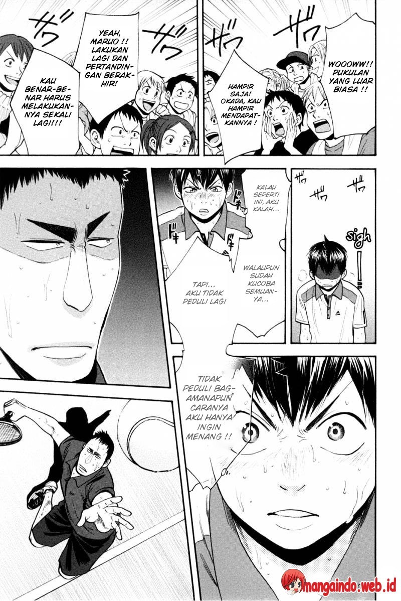 Baby Steps Chapter 208 Gambar 4