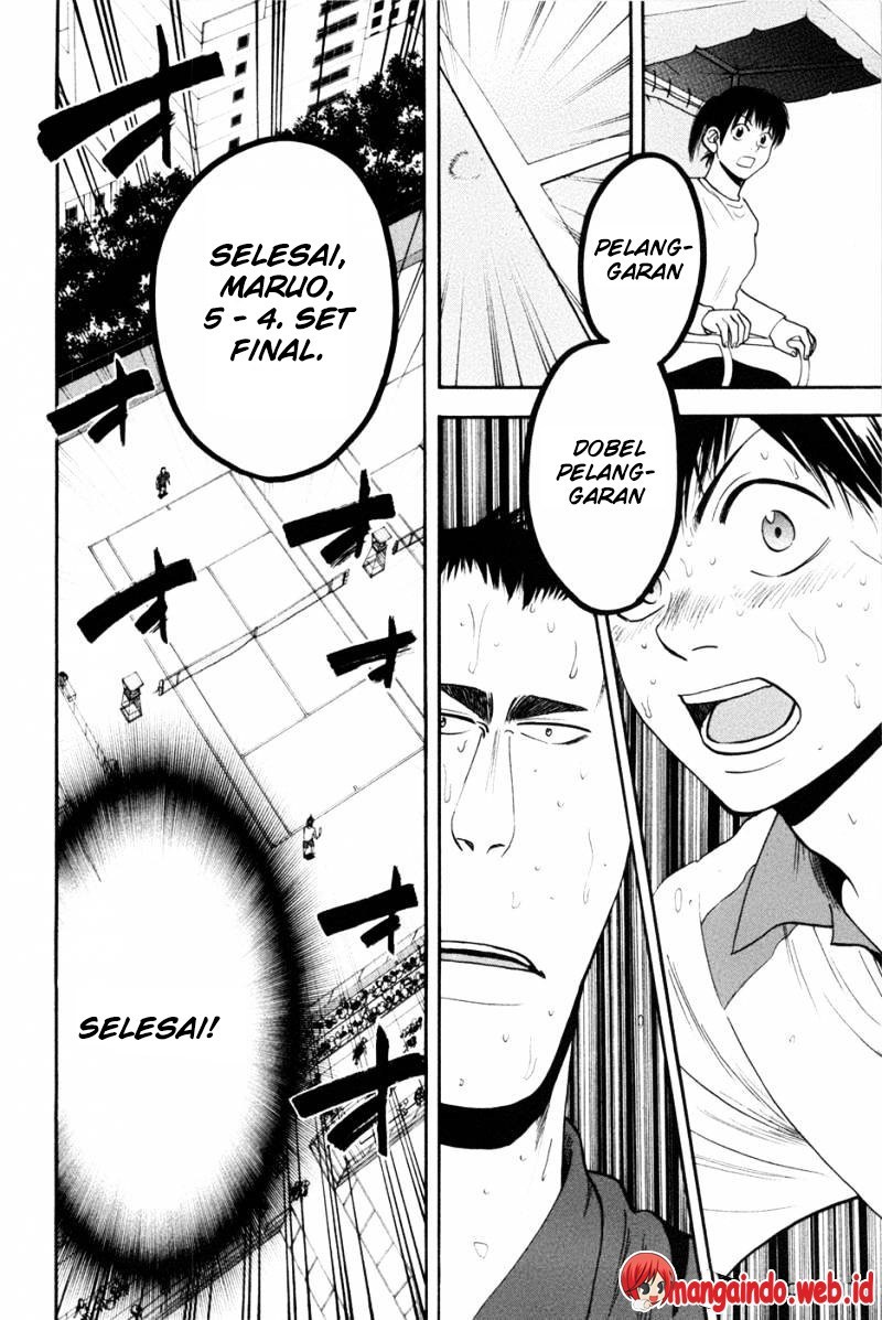 Baby Steps Chapter 208 Gambar 6