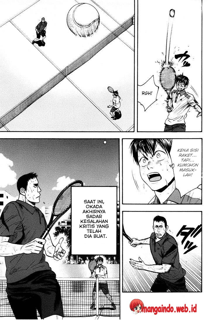 Baby Steps Chapter 207 Gambar 14