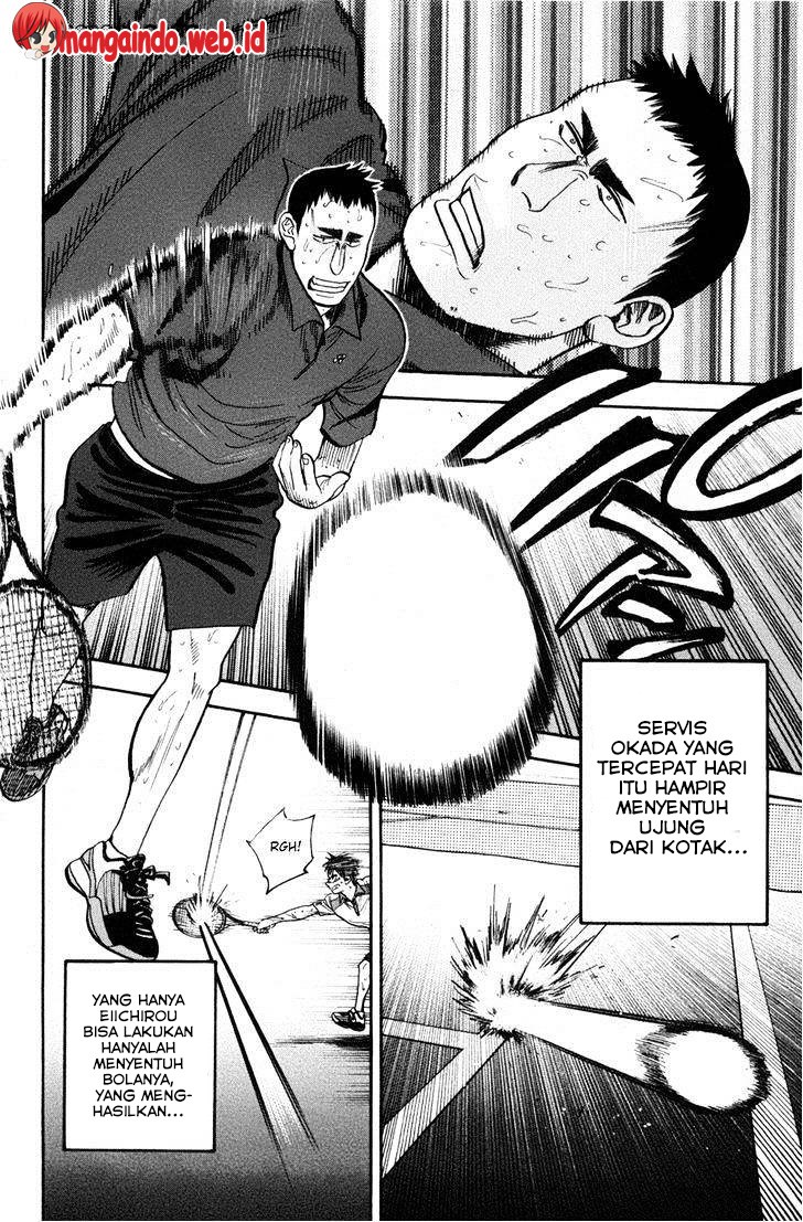 Baby Steps Chapter 207 Gambar 5