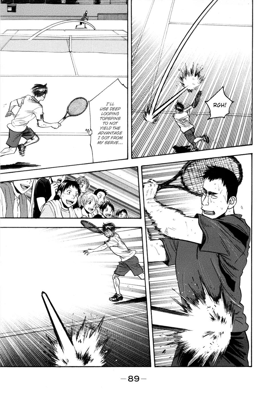 Baby Steps Chapter 206 Gambar 11