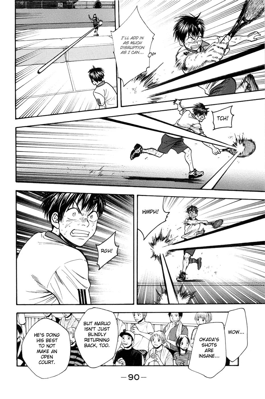 Baby Steps Chapter 206 Gambar 12