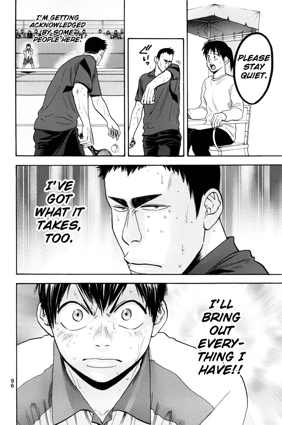 Baby Steps Chapter 206 Gambar 17
