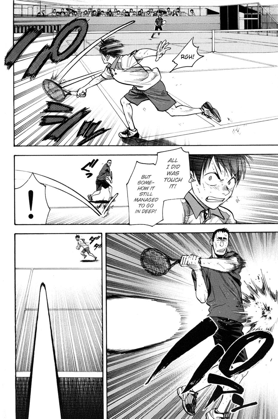 Baca  Baby Steps Chapter 206 Gambar 2