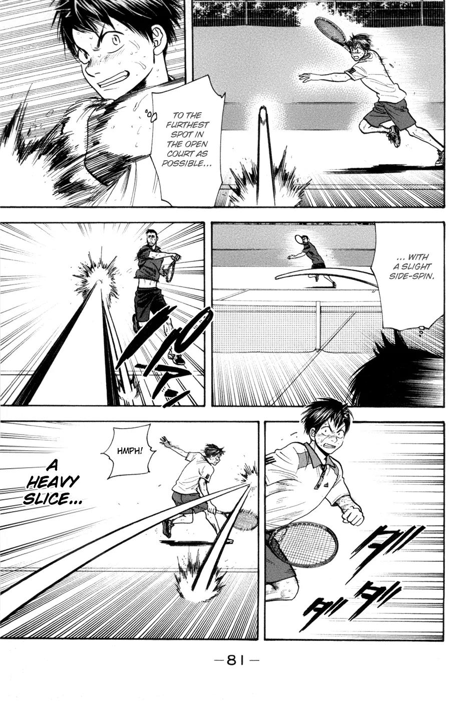 Baby Steps Chapter 206 Gambar 3