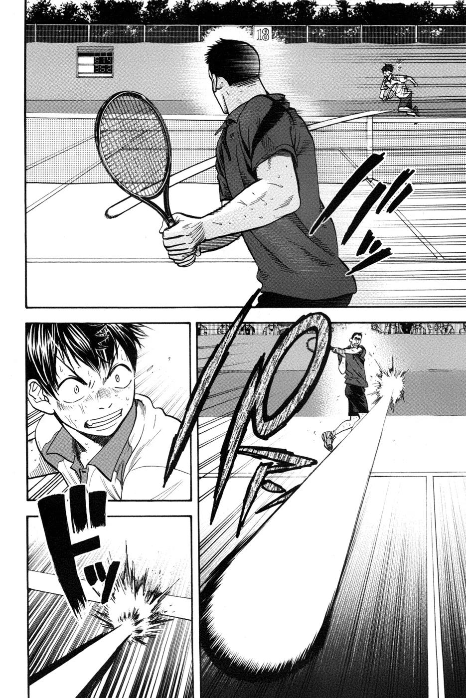 Baby Steps Chapter 206 Gambar 4