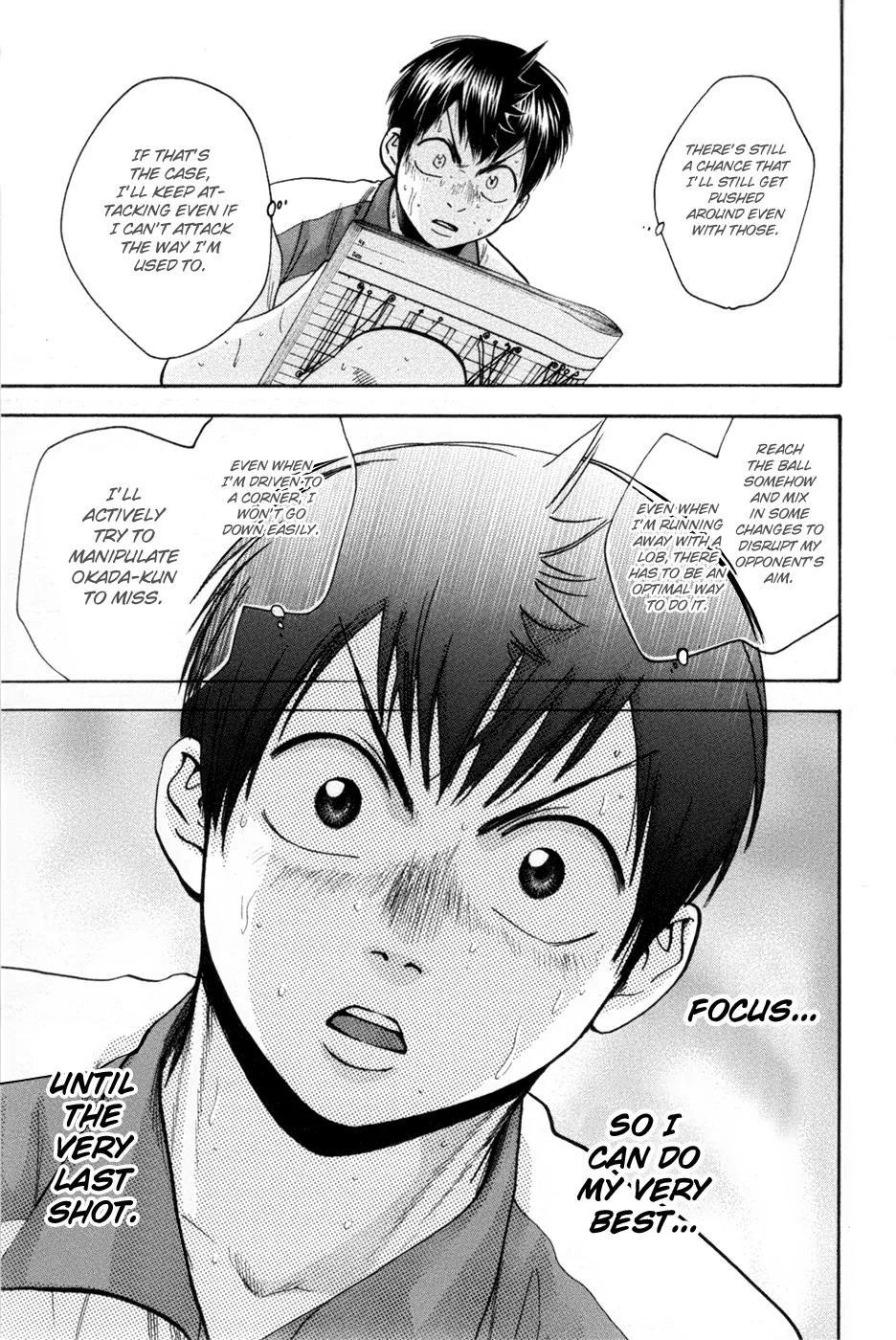 Baby Steps Chapter 206 Gambar 7