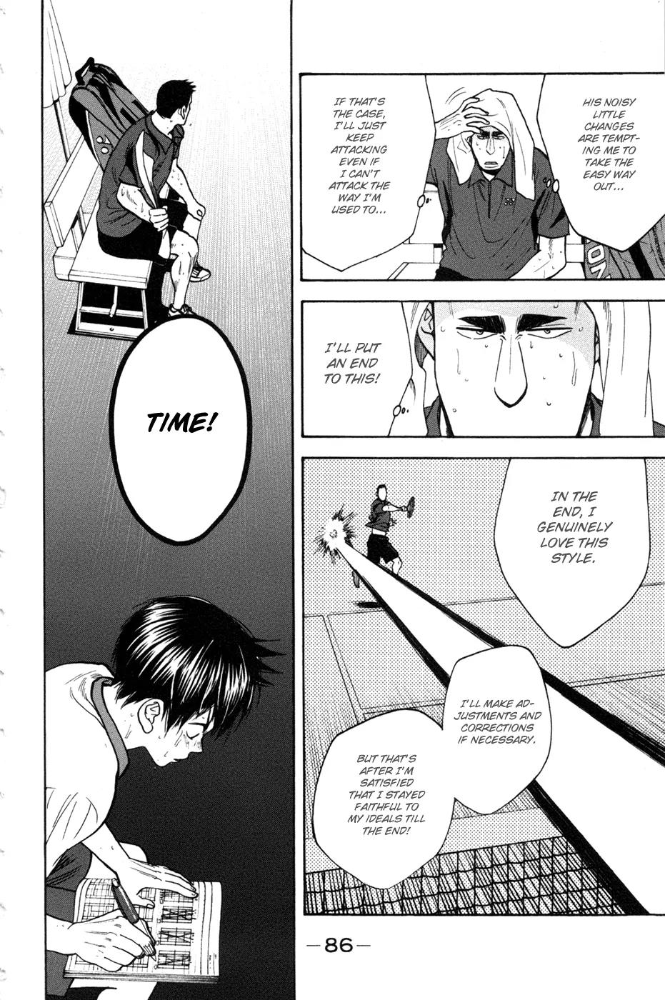 Baby Steps Chapter 206 Gambar 8