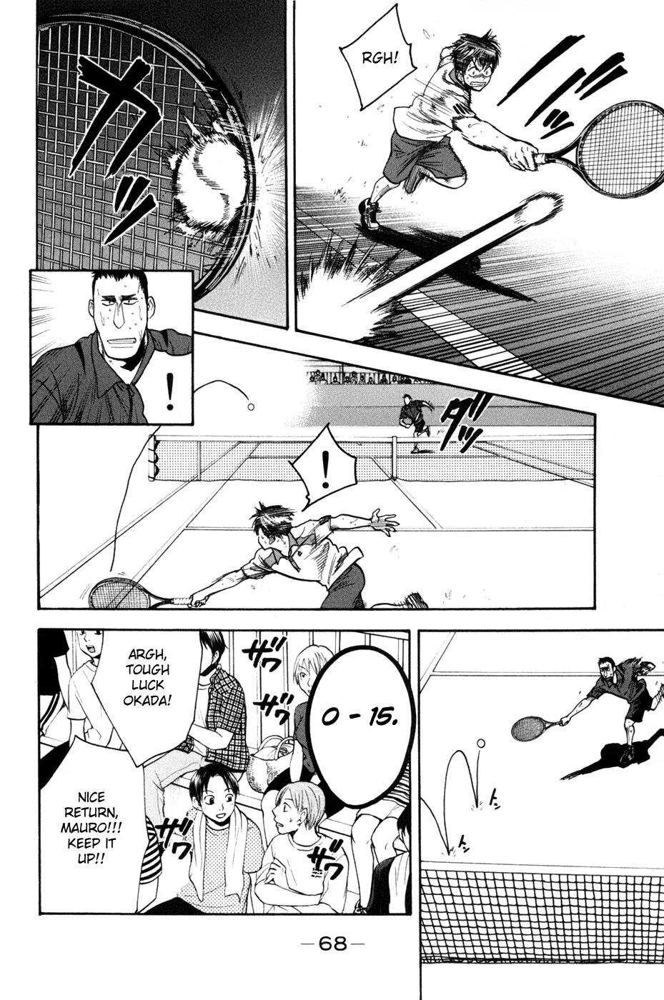 Baby Steps Chapter 205 Gambar 10