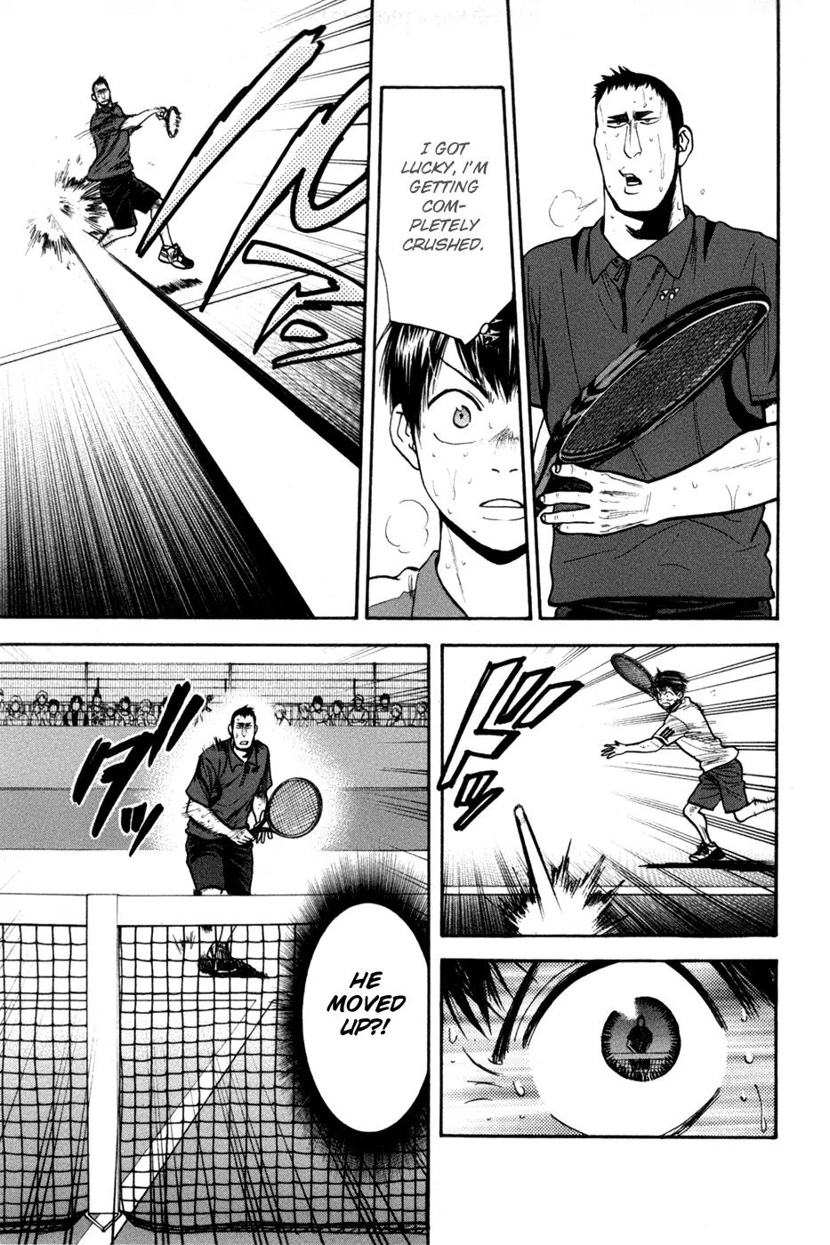 Baby Steps Chapter 205 Gambar 11