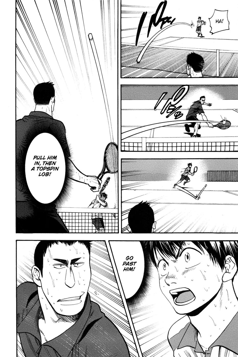 Baby Steps Chapter 205 Gambar 12