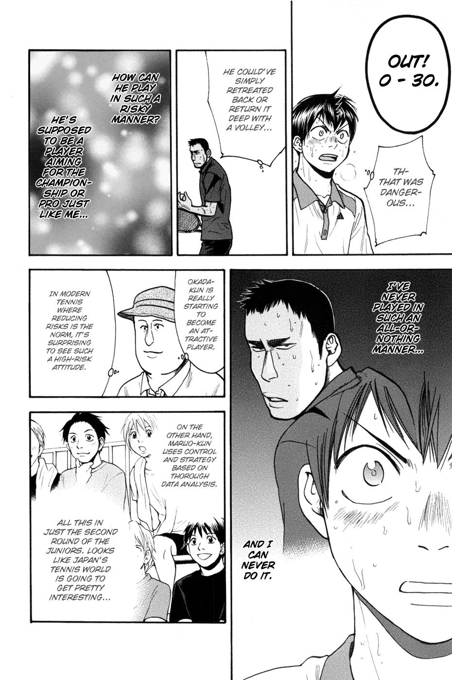 Baby Steps Chapter 205 Gambar 14