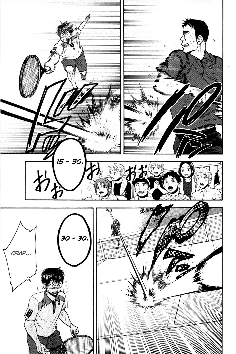 Baby Steps Chapter 205 Gambar 15