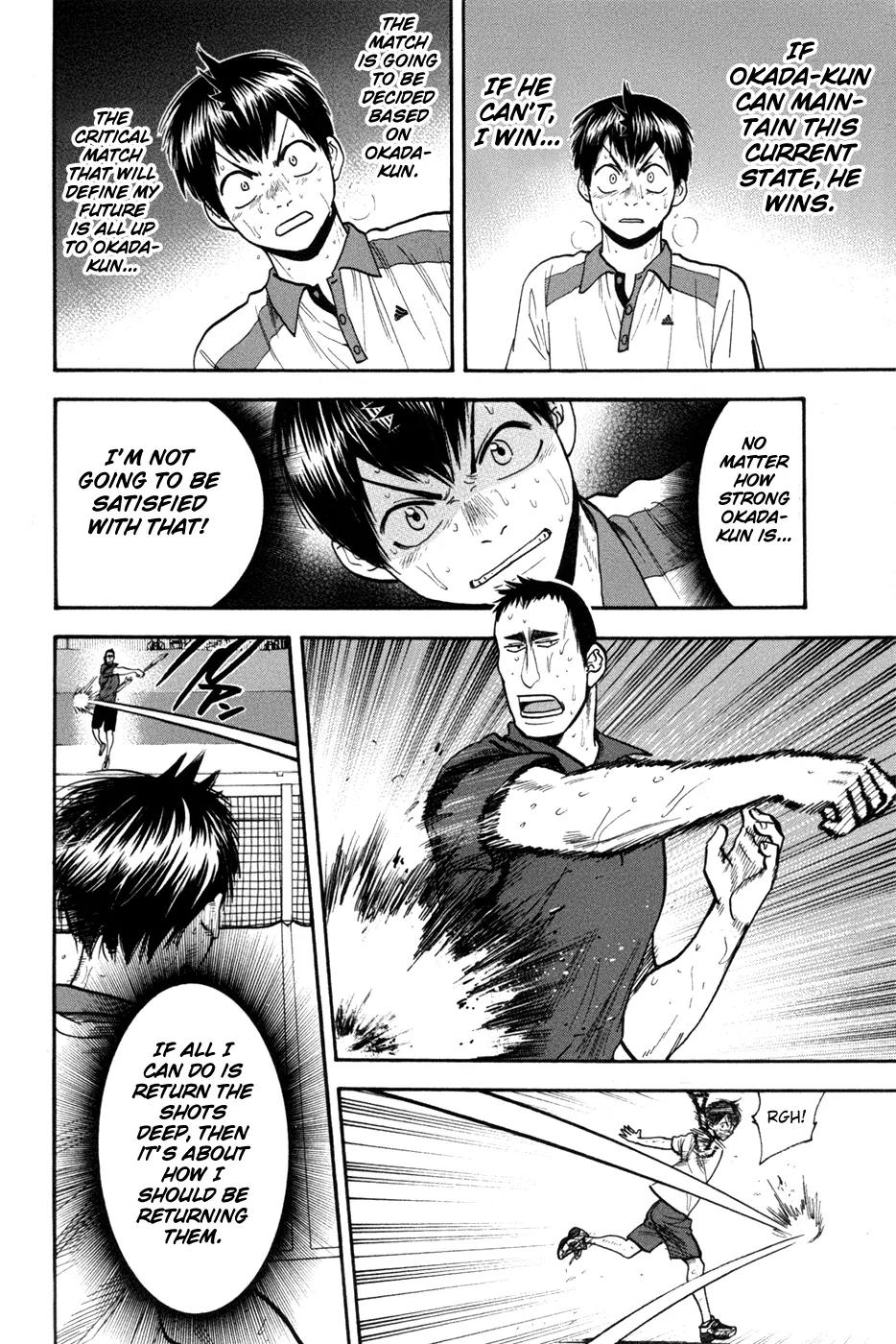 Baby Steps Chapter 205 Gambar 16