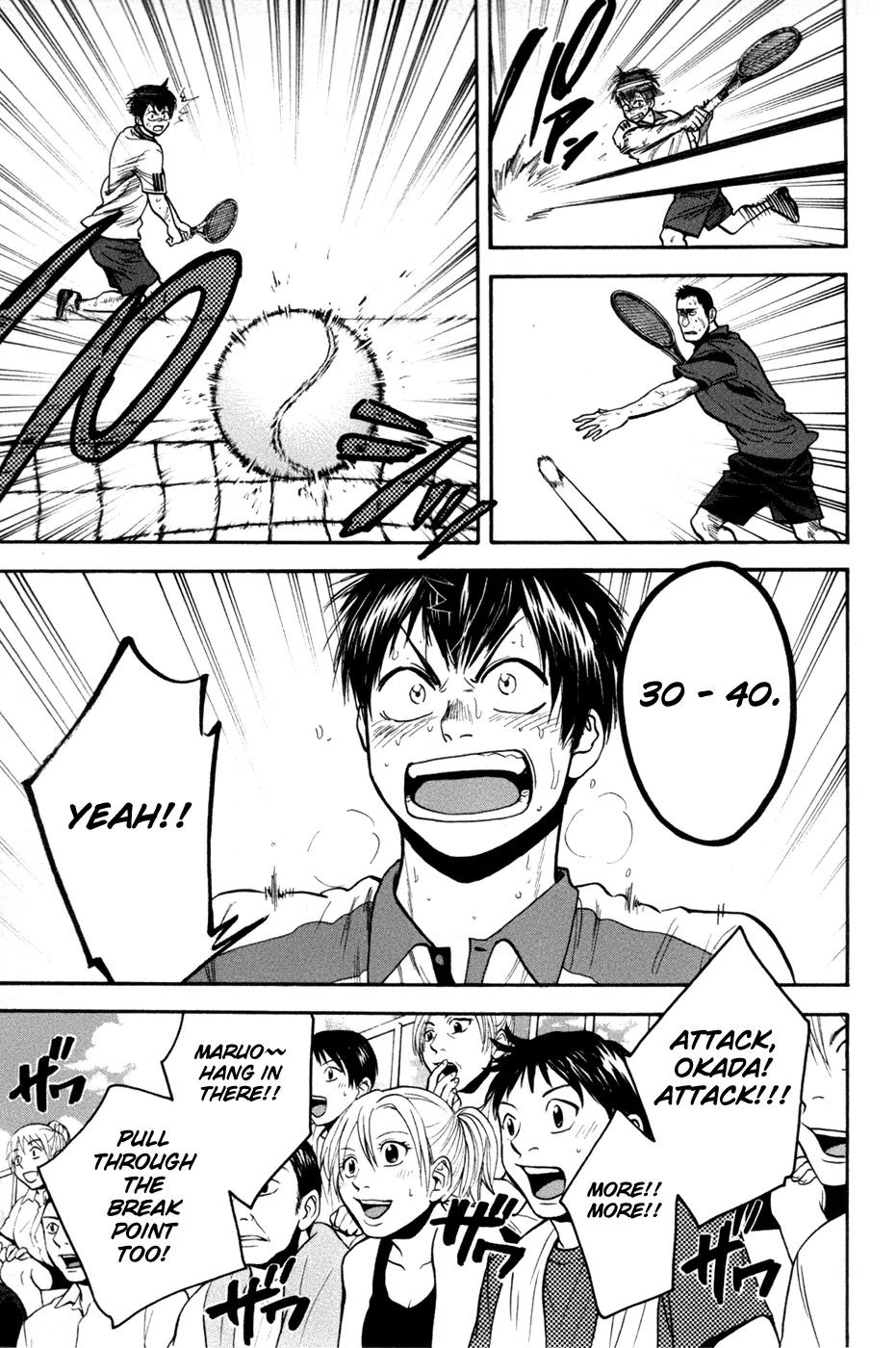 Baby Steps Chapter 205 Gambar 17
