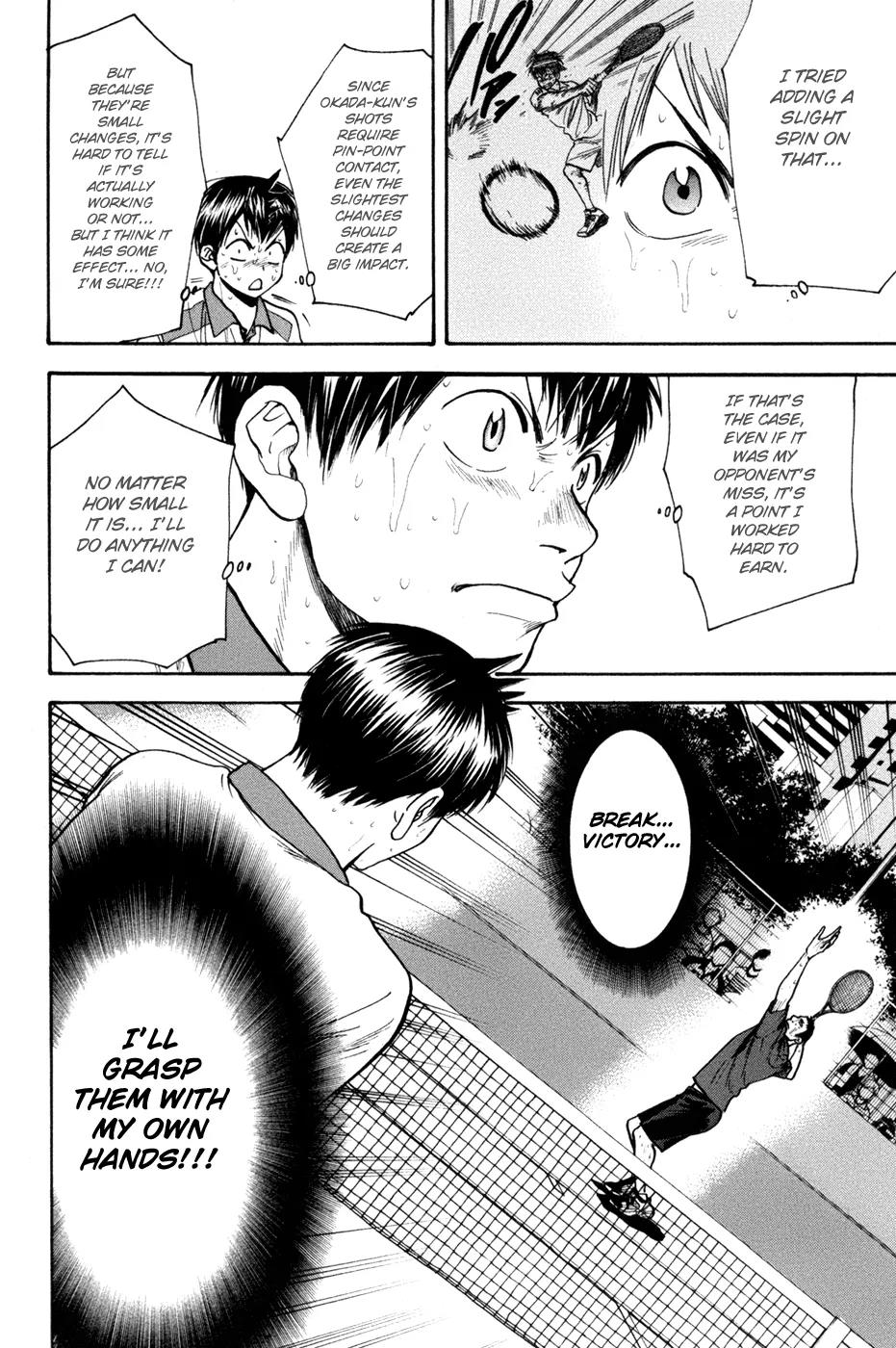 Baby Steps Chapter 205 Gambar 18