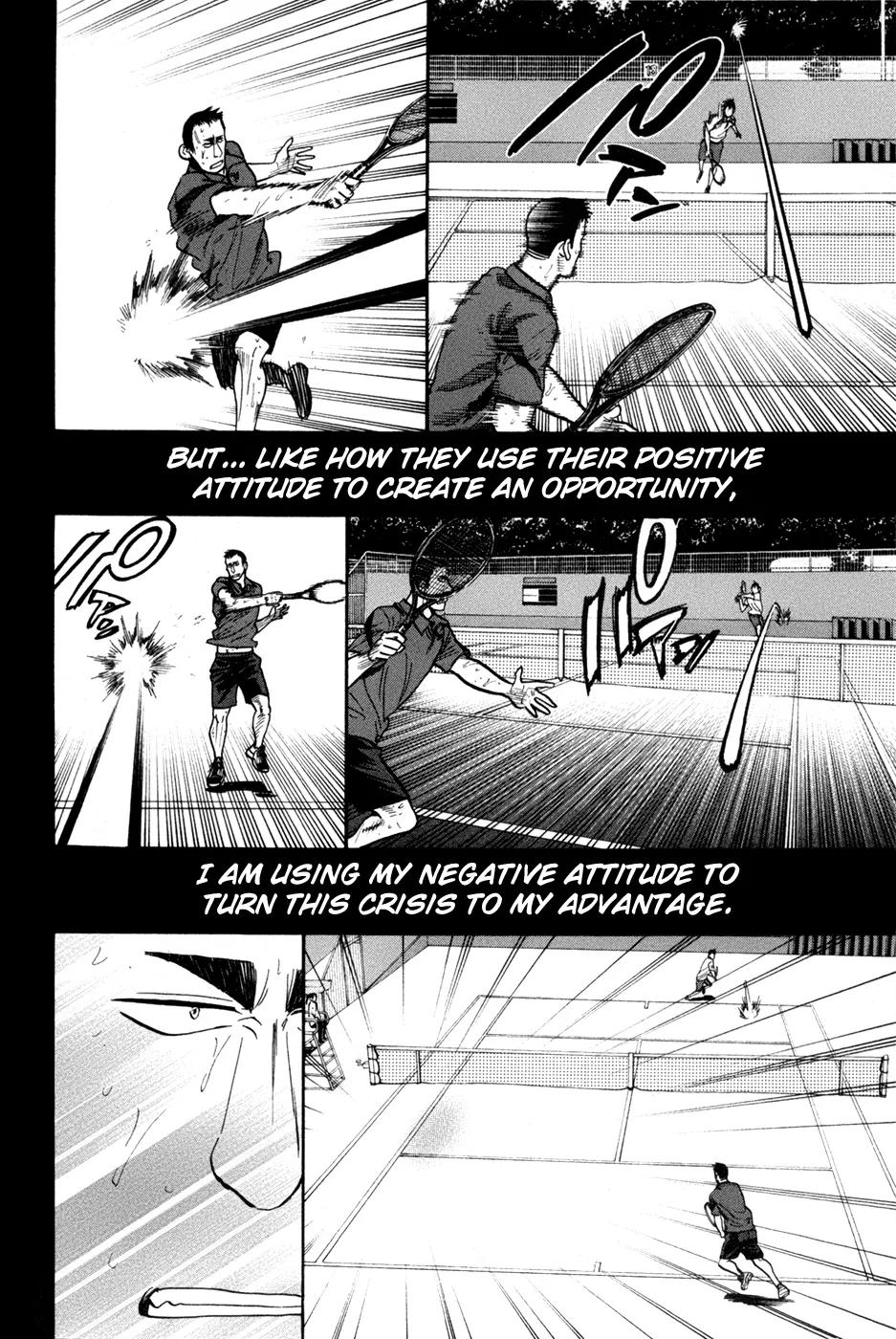 Baca Baby Steps Chapter 205 Gambar 2
